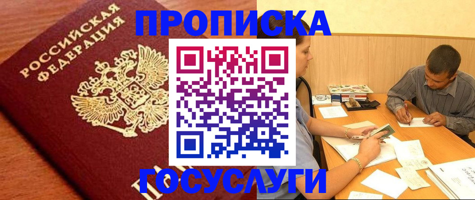 форма 3 в Набережных Челнах