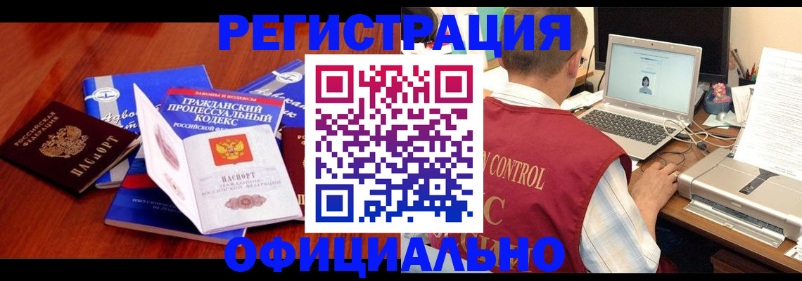 форма 3 в Набережных Челнах